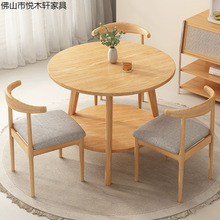 实木餐桌家用小户型洽谈桌椅组合现代简约吃饭桌子小圆桌茶几橡木