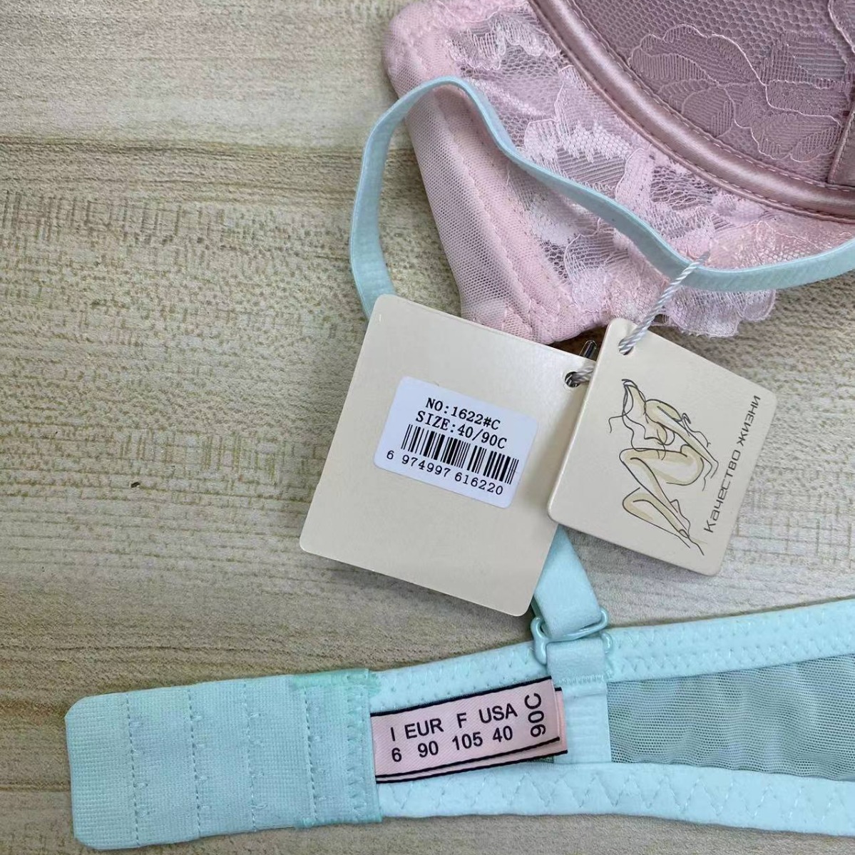 Nuevo comercio exterior europeo y americano ropa interior de dama confortable sujetador de encaje con anillo de acero fabricantes de sujetadores de esponja al por mayor