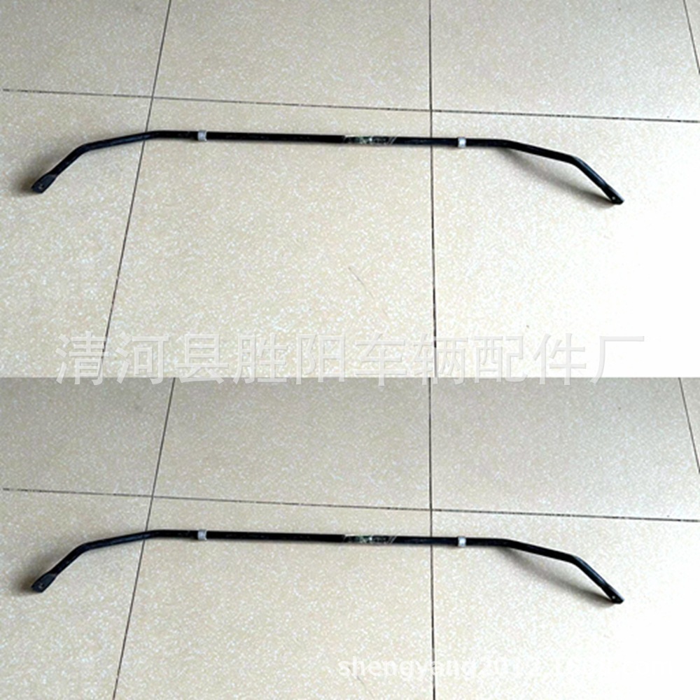 56230-jn20a 56230-ka4a 56230-ka19e conveniente para la barra del estabilizador de NISSAN Teana