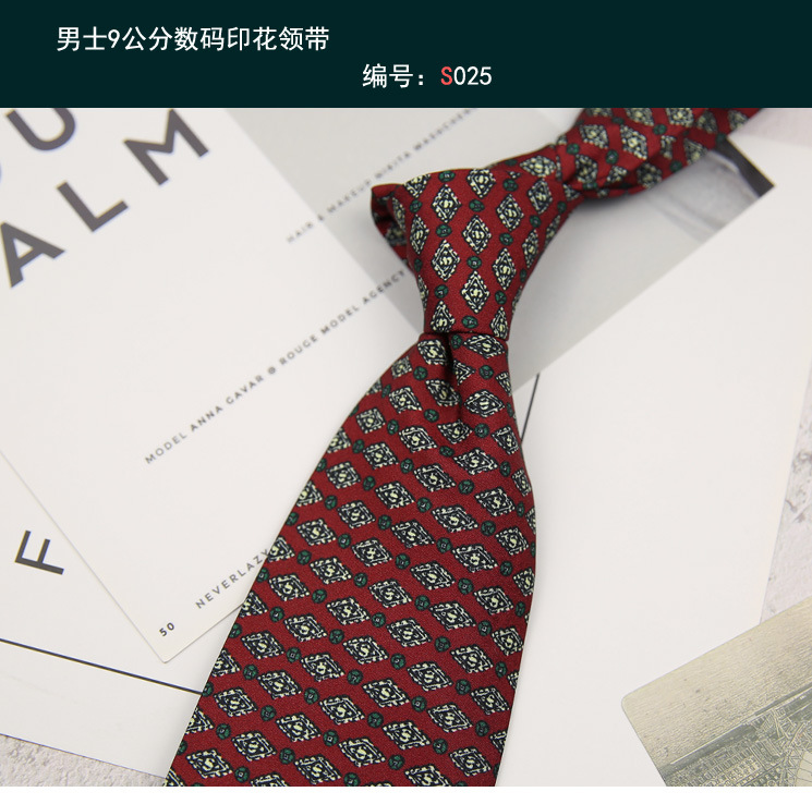 领带025