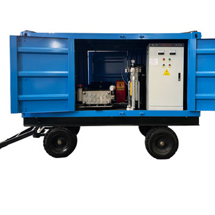 Motor-driven cold water ultra-high pressure 1500bar three plunger pump cleaning machine power plant condenser dredging cleaning machine