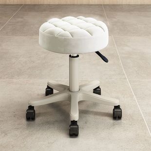 Stool Yard Rotating Adjustable Pulley Hairdressing Chair Barber Shop Home Manicure Round Stool