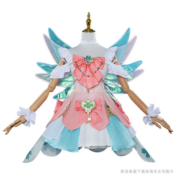 Wang Zeyao's Prayer cos Clothing the glory of the king Yao Sister cosplay Valentine's Day Clothing Secondary Animation Clothing