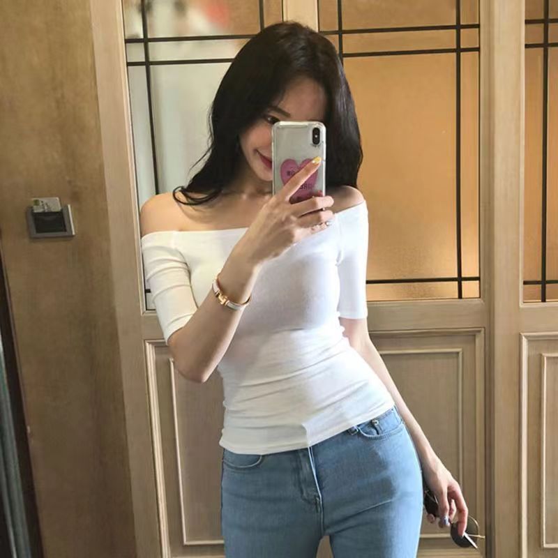 화이트