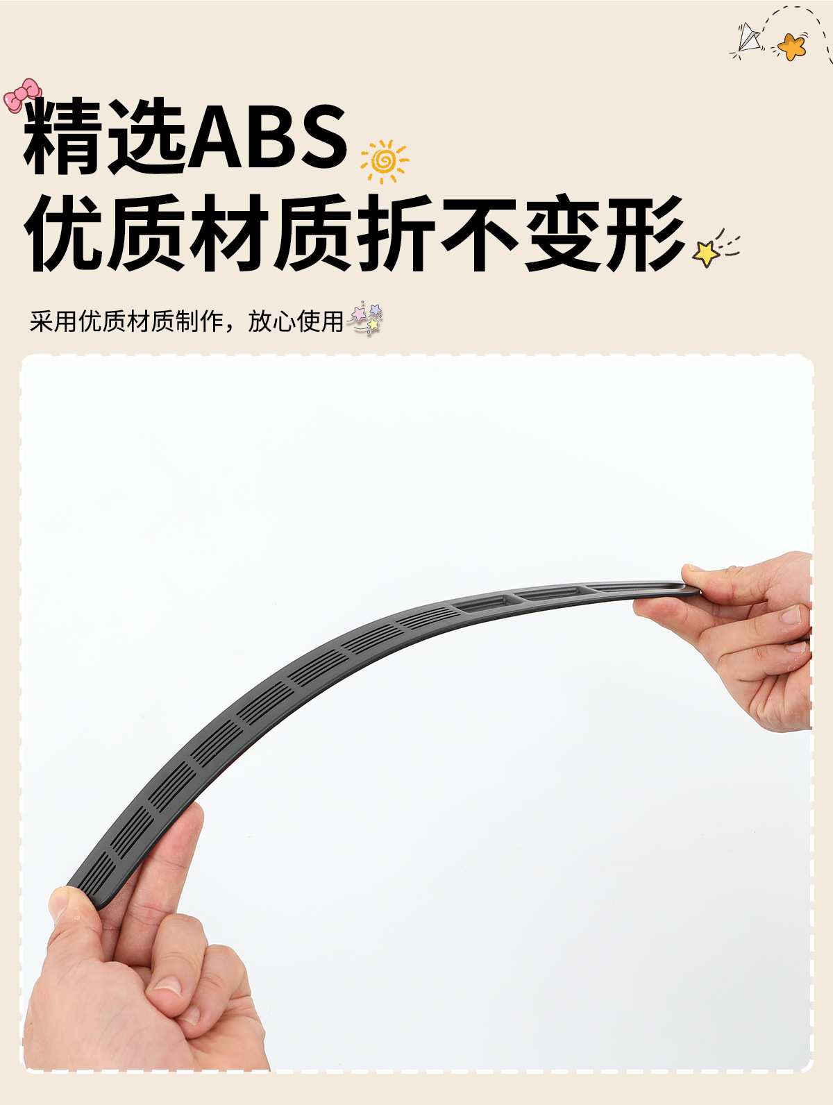 Suitable for Geely Xingyue Dashboard Air Vent Dust Protection Cover, Central Control Protection Sticker, Ex2 Accessory Decoration