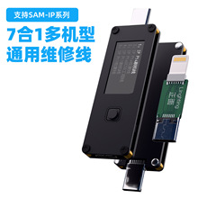 7��1���C��ͨ�þS�޾��m����O��6-17�����֙Cˢ�C���̾��S�޾�ˢ