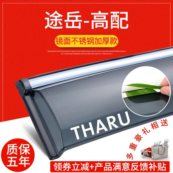 Hair band stainless steel, increased thickness, 4 pieces