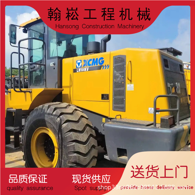 常年出口 徐工ZL50G装载机 二手50装载机提供货代