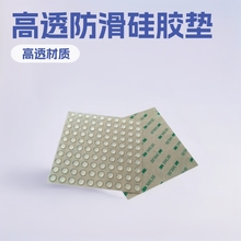 �����ι��z�|�A��͸�������_�|��͸�����z�|��y���z��Ʒ�����z