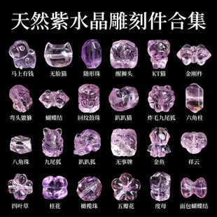 ��Ȼ��ˮ����̼�����С�R���wˮ��ɢ��diy���������Ʒ���l