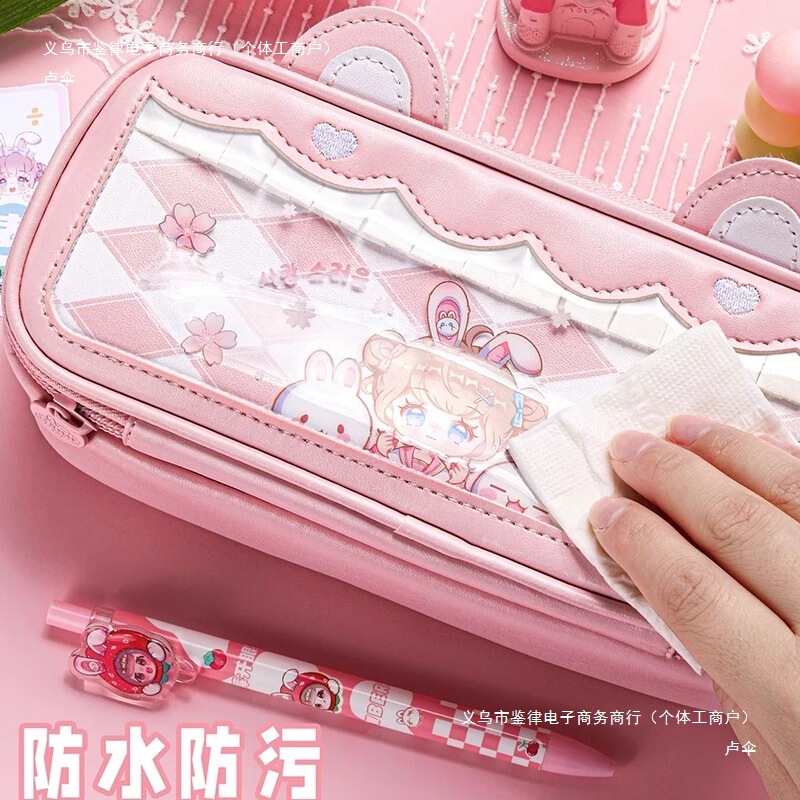 立体猫耳筆袋 小学生女子 スマートシスター 同型文具箱 折り耳妹 2024年新作 女の子用 大容量|undefined