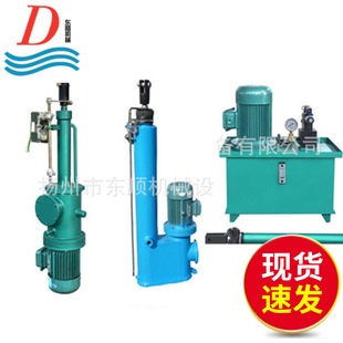 DYTFһվһ�׷��wʽ ���wʽ�Һ�ƗU 늄�Һ���ƗU �Һ�ƗU�S��