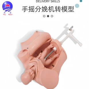 �t�W�̌W�����֓u�����y�a���aӖ��ģ�� ģ�M�挍�������ٶ๦��