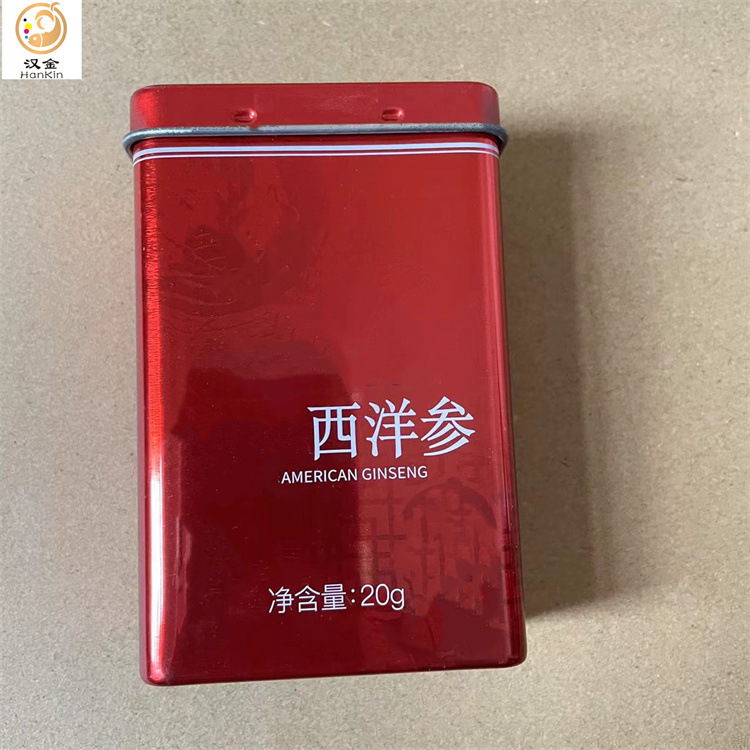 薄荷糖槟榔铁罐创口贴铁盒 芝麻丸人参片碎银子马口铁盒包装