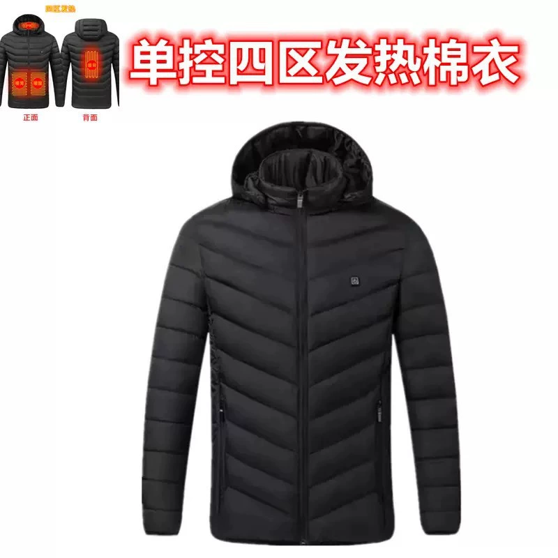 (Cross-border trading), travel keep warm down jacket to go out for men and women, direct factory sales, temperature control, style