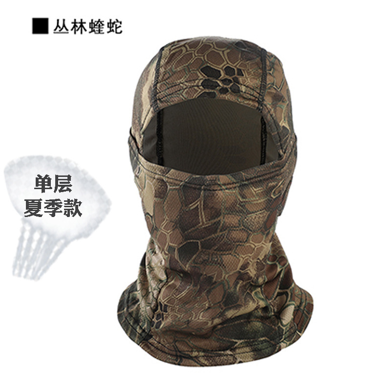 Cuello de camuflaje, casco de ciclismo de verano, pañuelo frío, babero a prueba de polvo, protector solar para hombres, máscara de pesca, cubierta facial