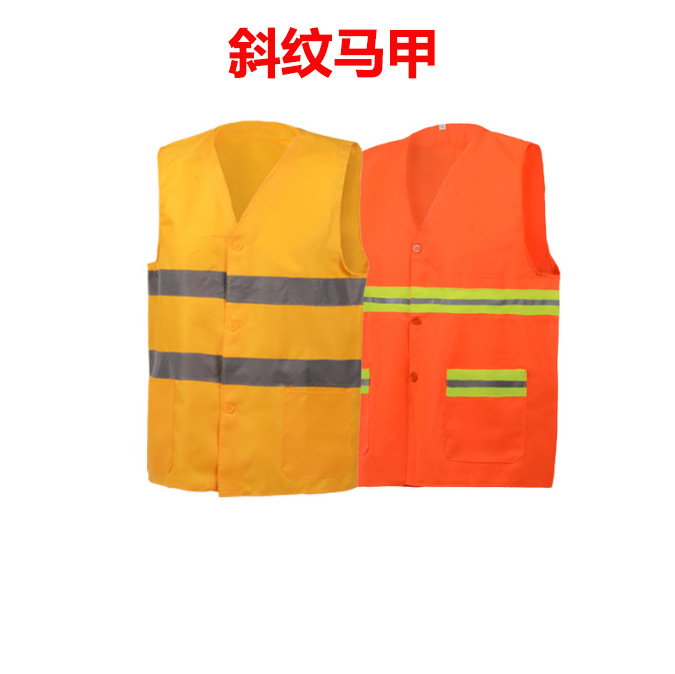 Chaleco reflectante de construcción al por mayor chaleco reflectante Chaleco de protección de seguridad sitio de construcción ropa reflectante chaleco