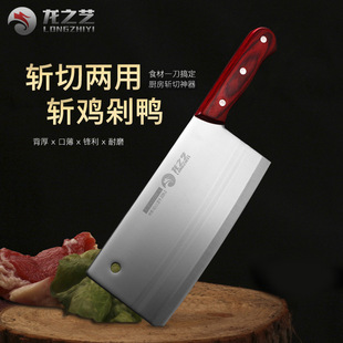 呴���е��в˔عǃ��ò˵����ÏN������؛Դ�F؛���l���Ѓ���