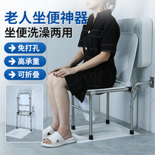 N5老人卫生间蹲厕改坐厕家用卫生间孕妇蹲坑改坐便器可折叠座