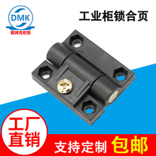 CL272�Ӻ��ɫ�������Ϻ��6.2mm���{�ɾo����乤�I���T�����q�