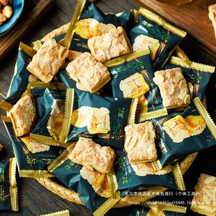 ����ˣ�������ǧ����ɰ͵�ľ�������Ը��c�������bɢ�b