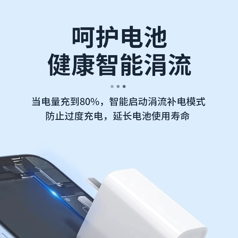 Совместимое зарядное устройство Huawei, зарядка для мобильного телефона, 120W, 40
