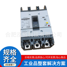 LS���� EBS203C EBN202C  DEG52NS EBH53C DEH103S ��·��