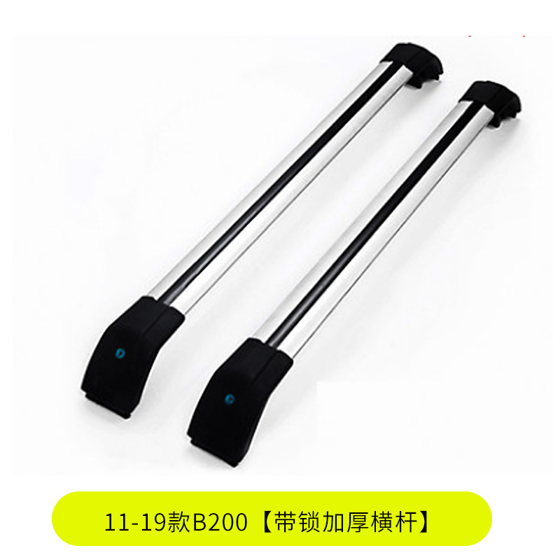 Aplicable a 11-19 B200 portaequipajes barra transversal B180 techo portaequipajes B200 modificado estante de viaje especial
