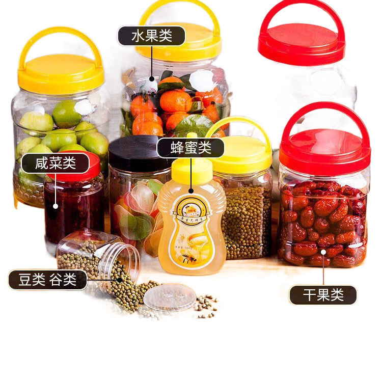 .蜂蜜瓶ペットボトル2斤入り蓋付き透明プラスチック食品級瓶1斤蜂蜜缶密|undefined