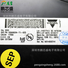SISA96DN-T1-GE3 ˿ӡSA96 ԭװ��Ʒ N����MOS 30V16A ��ЧӦ��