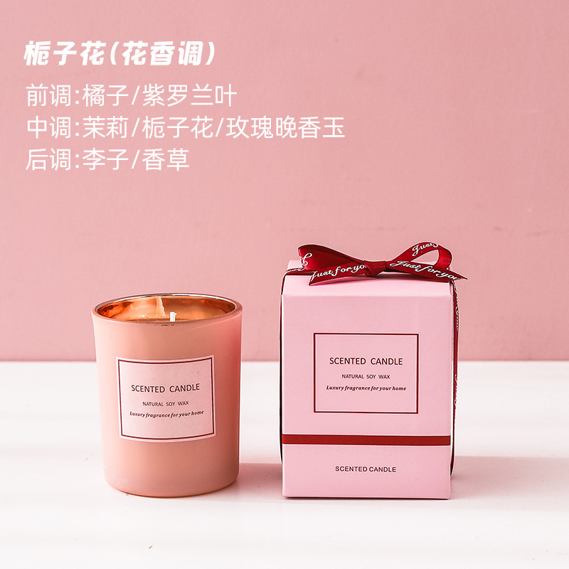 Entrega de una pieza de regalo de vela de aromaterapia de San Valentín Neutral no LOGO galvanoplastia aerosol de vidrio vela de aromaterapia