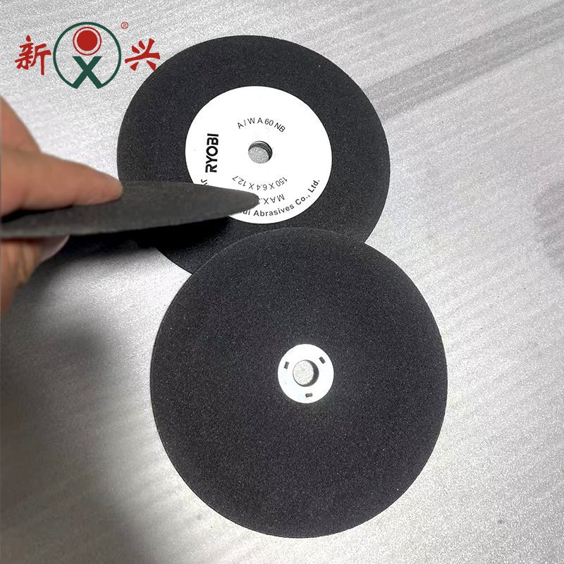 树脂结合剂单斜边砂轮 3-150*6.4*12.7 A/WA60NB-33m/s 棕/白刚玉