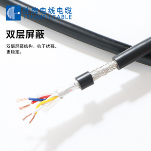 ����UL20276��朾������p�g�����o�׾�26 24 22AWG2-16оӡ�cо