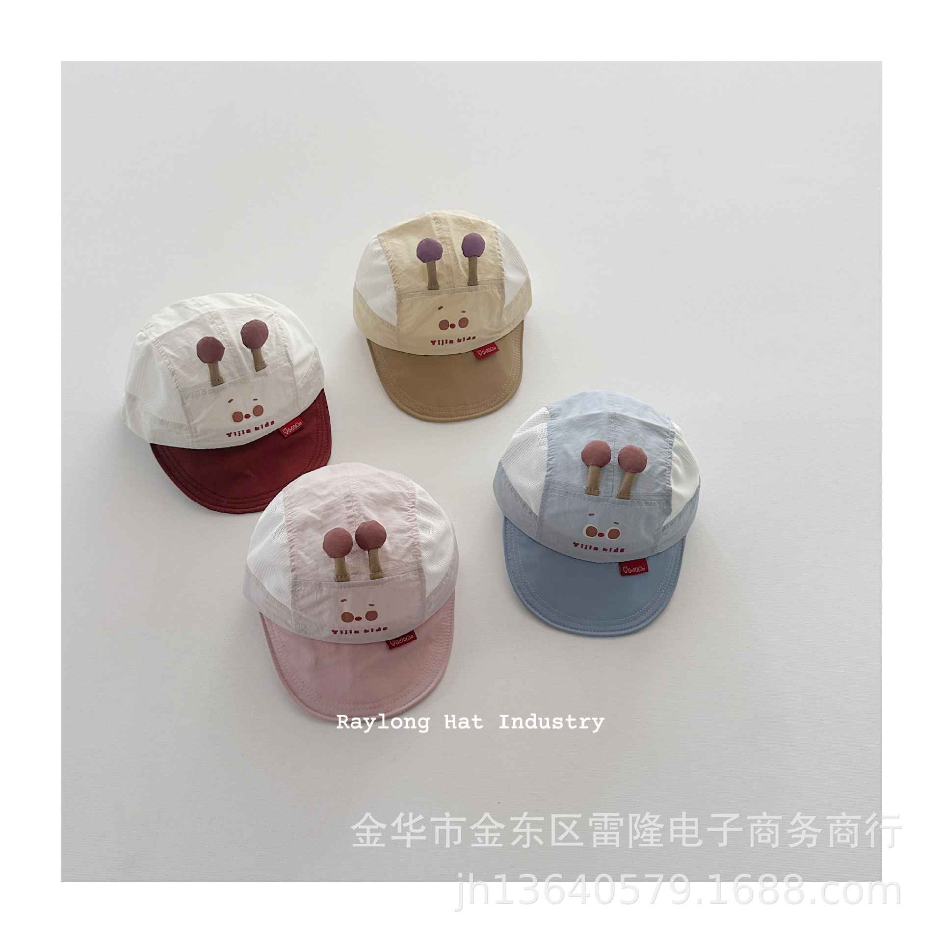 Quick dry thin breathable cap