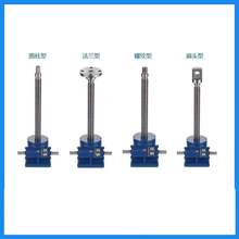 SWL�z�U�����C�ݗU����̨�֓u늄����������C1/2.5/5/10T�S�r