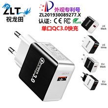 QC3.0^charger qc 3.0οWҎοusbl