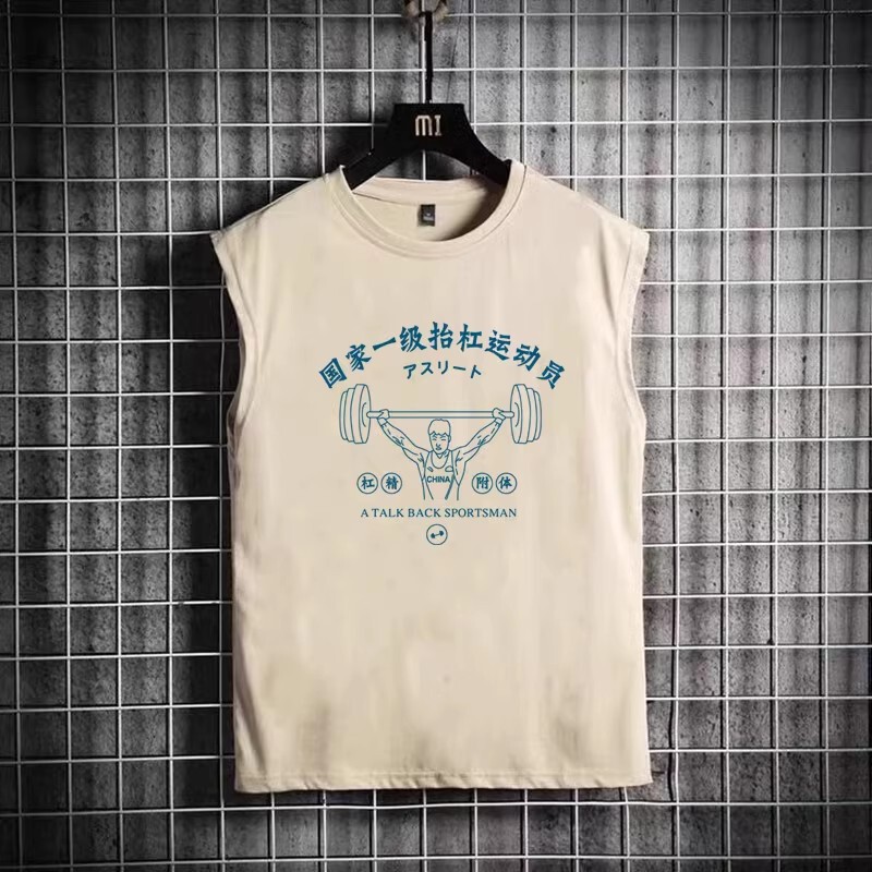 National fashion retro nostalgic 80 s bumper athletes personality sleeveless waistcoat vest T-shirt men's summer top clothes National fashion retro nostalgic 80 s bumper athletes personality sleeveless waistcoat vest T-shirt men's summer top clothes