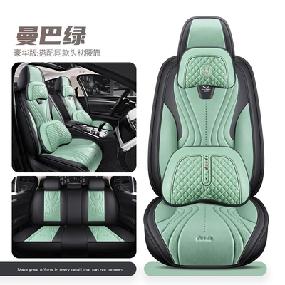 Set of Seat Covers, Export, Four Seasons Pad - mamba-green-deluxe-edition-five-seats
