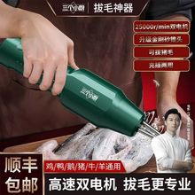 늄Ӽ��ݰ�ë�Cȥ�u���Z�ië������늷�ˮÓë�C����