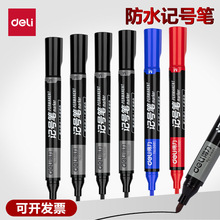 ����ӛ̖�P6881 ���^�����R�˹PCD��P�P �����P�ľ����l�T�f