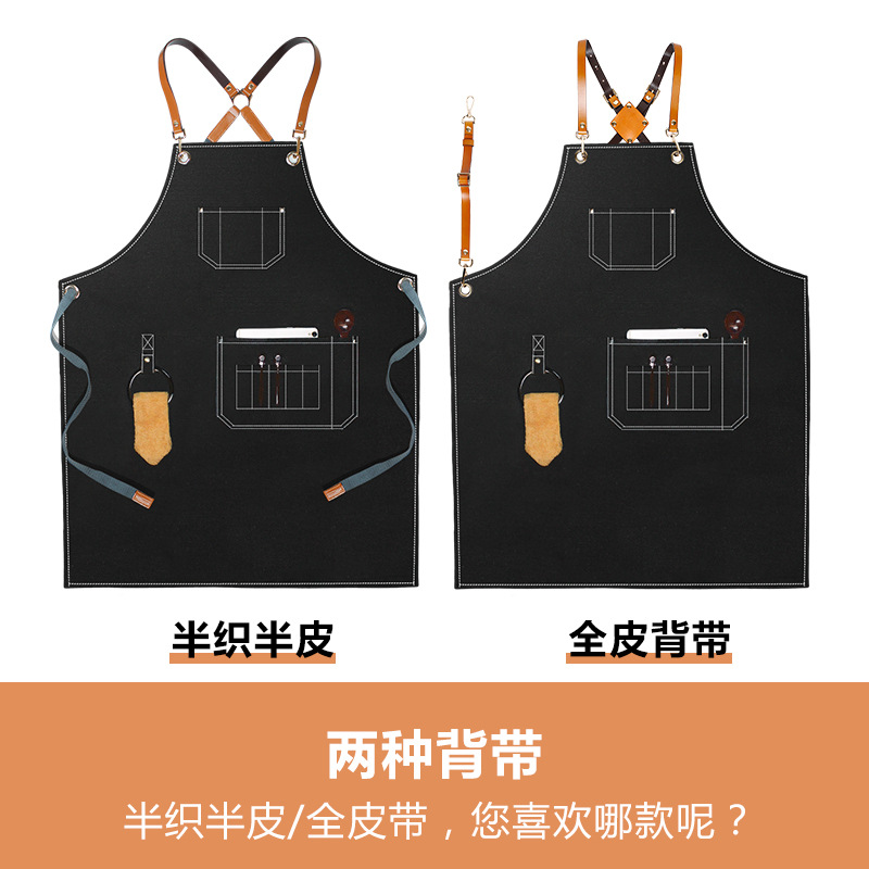 Comercio exterior de lona gruesa delantal logotipo personalizado moda coreana barista ropa de trabajo peluquero delantal fábrica al por mayor