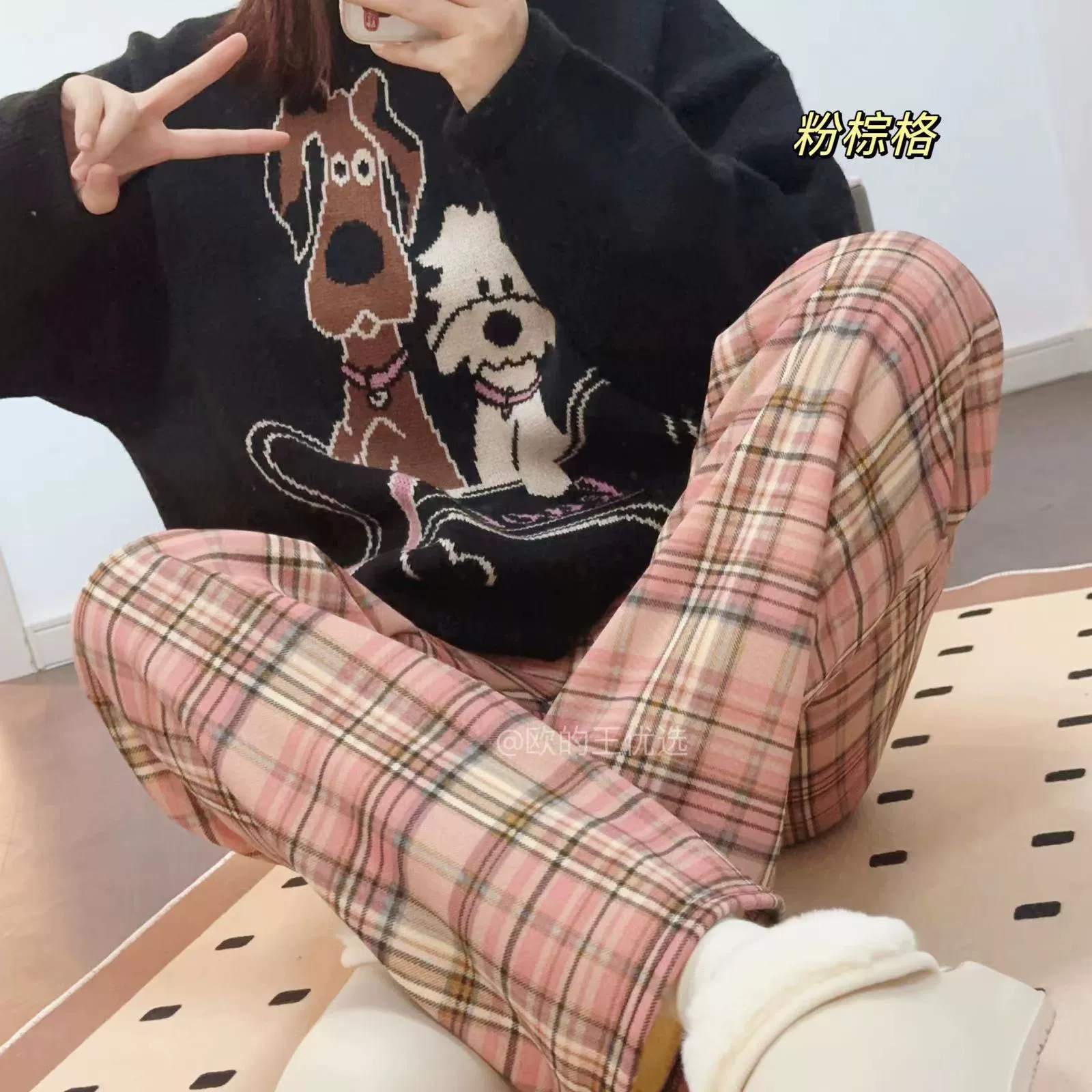  Velvet keep warm trousers, high waist