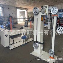 630-1250无轴式主动放线架 动力放线机 收线机 缓冲架