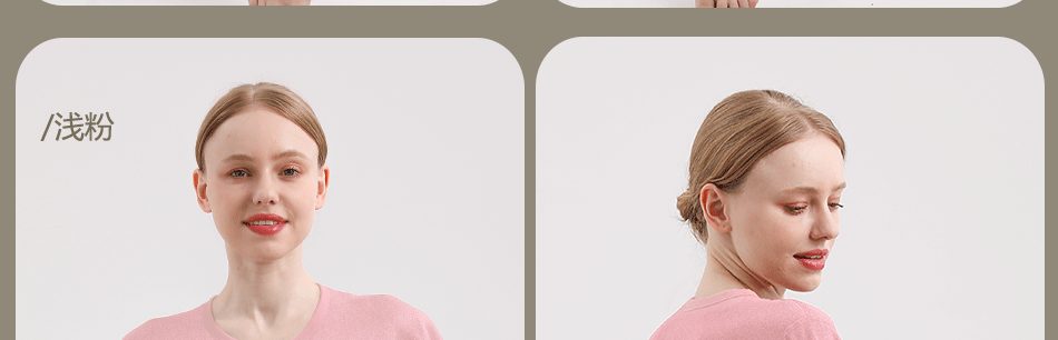 奥粒绒模特_01_29