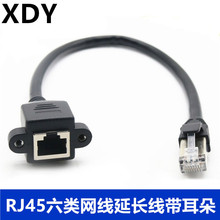 �W����������L��ǧ�׾W�j��X���L�������ݽz��rj45���Dĸ���L��