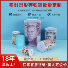 �A���ܷ��R���F���X��һ�wʽ���X�ރ�ͯ����ވA���F�޴��X�޶���