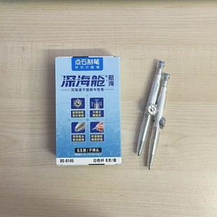 �cʯ��ƷDS0145������p�������ԹP���D�r�ՌW��ˢ�}��ԇ�ӏ��^