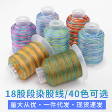 18��ǧ�ｭɽ��ʹɾ��ֹ��������K���϶�Ⱦ���K��DIY�p�@�����l