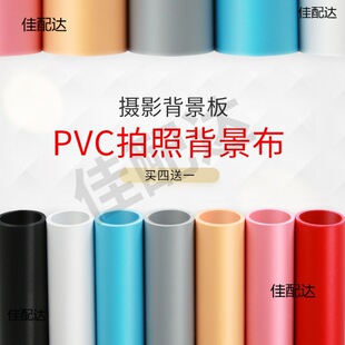 ĥɰpvc��������ֱ���Ӻ����ղ��Ԍ��Ĕz��С�������ɫ��ɫֱ��