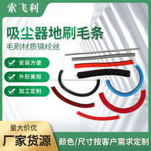 �S�����m����ˢë�l�ӹ����m�����ëˢ��ˢ�q��ë�l�ܷ�ëˢ�l